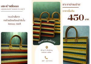 Artboard 53